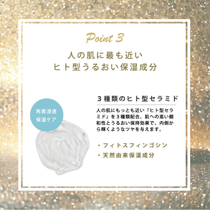 楽天市場】美st4月号＼GLOWベストコスメ受賞／楽天1位 5枚入 ヒト 