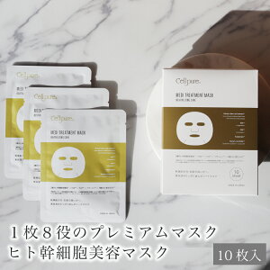 s|Cg15{ 11/2 10:00 - 11/11 09:59tstf ZsA fBg[gg}XNi10jqgזE pbN }XN Z~h EGF FGF t[ q GCWOPA hN^[YRX 