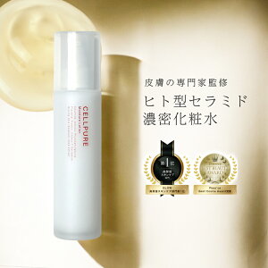 GLOW�x�X�g�R�X���_�y�V1�ʁ^ �Z���s���A ���C�X�`���[���[�V���� �q�g�^�Z���~�h �r�^�~��C�U���� �v���Z���^ �ێ� �q���� �G�C�W���O�P�A �h�N�^�[�Y�R�X�� ������ �ь� ���ϐ� ��e�� cellp
