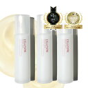 ＼3本で5％オフ／【送料無料】セルピュア モイスチャーローション ヒト型セラミド ビタミンC誘導体 プラセンタ 保湿 敏感肌 美容 スキンケア エイジングケア ドクターズコスメ 乾燥 くすみ 毛穴 化粧水 大容量 cellpure 肌荒れ