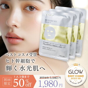 Ԍ50%OFF_xXgRX܁^ 3Zbg ZsA fBg[gg}XN qgזE pbN }XN qg^Z~h EGF FGF t[ q XLPA hN^[YRX 