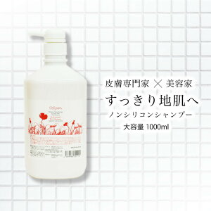 sat ZsA mVR Vv[ 1000ml / _[WwA XJvPA wAPA e  Tꔄi  q hN^[YRX A~m_n z cellpure pT 