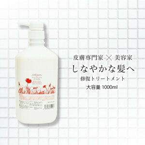 sat ZsA g[gg 1000g / _[WwA wAPA e  pT Tꔄi hN^[YRX P` qA_ R[Q cellpure e et  