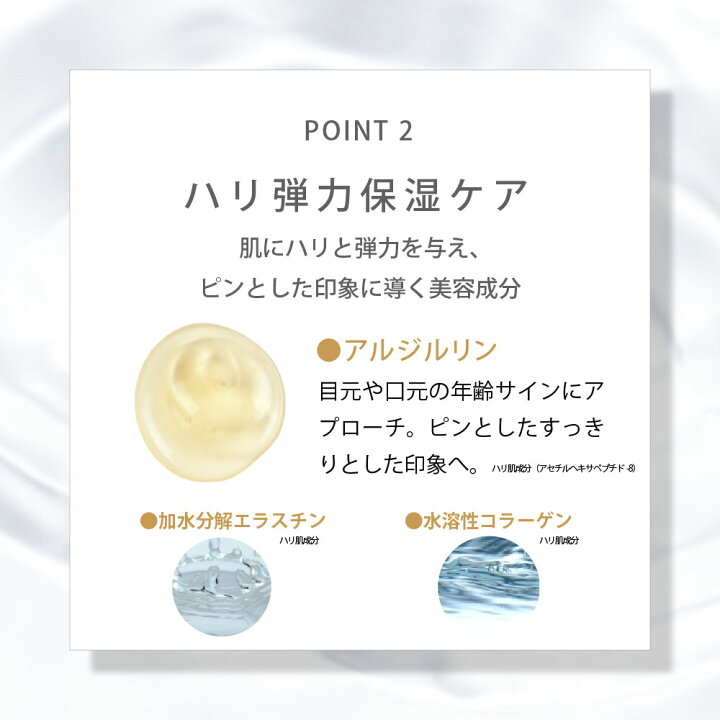 楽天市場】＼GLOWベストコスメ／《楽天1位》セルピュア ホワイト 