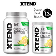 【CELLUCOR公式ストア】エクステンド BCAA 30回分 90回分 10フレーバー以上 Xtend Original Lemon-Lime S…