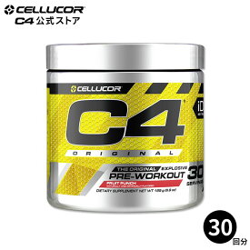 【CELLUCOR公式ストア】 セルコア C4 オリジナル エクスプローシブ プレワークアウト フルーツパンチ 30サービング 195 g【Cellucor】C4 Original Explosive Pre-Workout Fruit Punch 30 Servings 6.9 oz