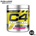 【CELLUCOR公式ストア】 セルコア C4 オリジナル エクスプローシブ プレワークアウト ウォーターメロン 60サービング　390g【Cellucor】C4 Original Explosive Pre-Workout, Watermelon 60 Servings 13.8 oz