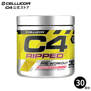 �yCELLUCOR�����X�g�A�z �Z���R�A C4 ���b�v�h �v�����[�N�A�E�g 30�T�[�r���O 180g 3�t���[�o�[�yCellucor�zC4 Ripped Explosive Pre-Workout 30 Servings 6.3 oz