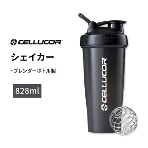 yCELLUCORXgAz ZRA u_[{g 828ml (28oz) CELLUCOR BlenderBottle veCVFCJ[ ubN