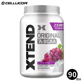 【CELLUCOR公式ストア】エクステンド BCAA グレーシャルグレープ【約90回分】Xtend Original Glacial Grape 90 Servings オリジナル 必須アミノ酸 分岐鎖アミノ酸 筋トレ ダイエット パウダー