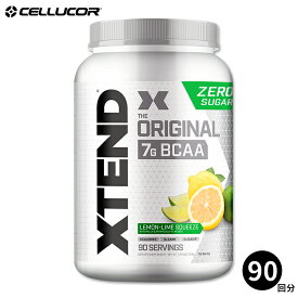 【CELLUCOR公式ストア】エクステンド BCAA レモンライムスクイズ【約90回分】Xtend Original Lemon-Lime Squeeze 90 Servings オリジナル 必須アミノ酸 分岐鎖アミノ酸 筋トレ ダイエット パウダー