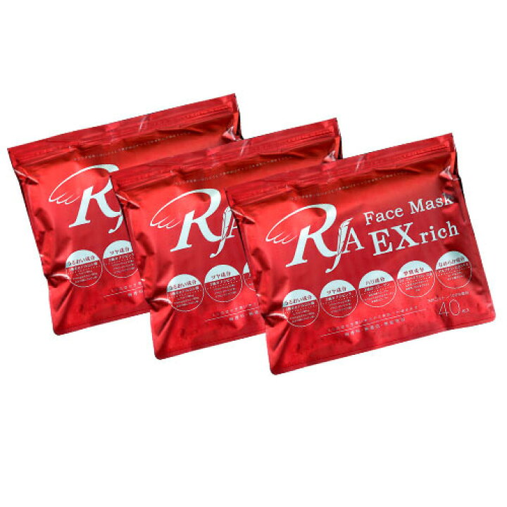 楽天市場】RJAフェイスマスク EX rich（40枚×3袋セット） : セル 
