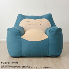 楽天市場 ポケモン インテリア 寝具 収納 の通販