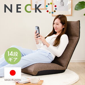 ֎q |PbgRC NCjO wbhMA { RpNg  neck CeA ^J~l CX a578