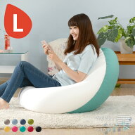 【楽天スーパーSALE】ビーズクッション かわいい 和楽の雫 Lサイズ SHIZUKU 雫 しずく 在宅勤務 テレワー…