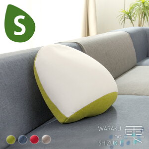 SHIZUKU  STCY r[Y NbV  r I ~j 킢 A548 y{z