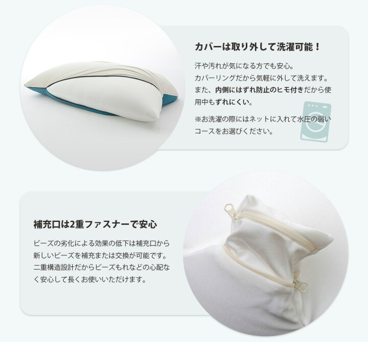 楽天市場】和楽の葵PREMIO-XL 特大サイズa860 【日本製】 ビーズ 