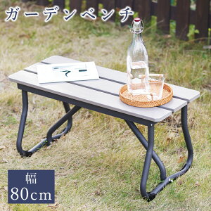 x` K[fx` 80cm ؖڒ O  x_ eX Vv RpNg K[f`FA  wȂ I|Ȃ A[Ȃ