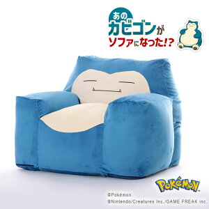 \t@[ \t@ JrS r[Y\t@ [\t@[ sofa |P pokemon r[Y\t@ XSr[Y w^ɂ 1P l| NX}X v[g r[Y NbV l炵 RpN