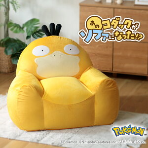 �R�_�b�N �\�t�@ �|�P���� �|�P�b�g�����X�^�[ �r�[�Y�\�t�@ pokemon �J�r�S�� ���^���� �Q���K�[ ���N���[ ���h�� �����b�N�X �Z���^�� ��l�|�� ���{��