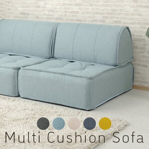 �t���A�\�t�@ �Z�b�g �t���A�\�t�@�[ �t���A�N�b�V���� �o�b�N�N�b�V���� �V���v�� �R���p�N�g���[�\�t�@�[ 1�l�|�� �\�t�@ �\�t�@�[ ���[ �t���A 1�l �������