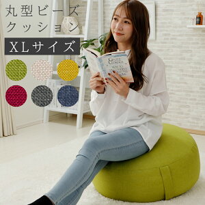 NbV XL Vv ۃNbV r[YNbV tANbV Ibg} TChe[u l炵 킢  {