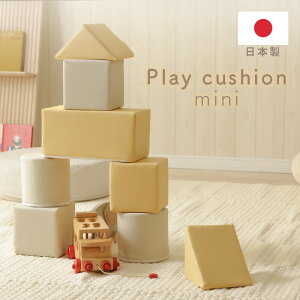 ςݖ NbV ubN Ԃ ϖ؃NbV { xr[ LbY vC[ LbYXy[X 킢 pXe k 炩 8Zbg