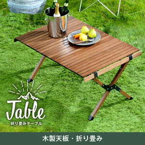 AEghA Lve[u W[e[u [e[u ܂肽݁@Ebhgbv tH[fBOe[u nX yz