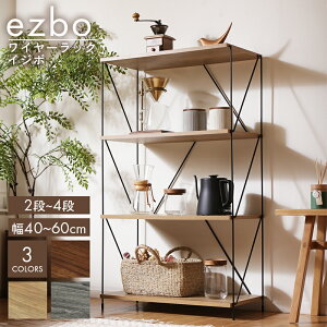 ezbo CW{ bN C[bN I[vbN I VFt rO [ Hsv ȒPg C[t[ i` uE O[ 2i 3i 4i