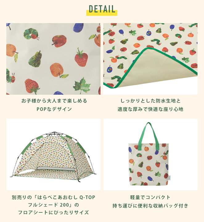 市場 おしりシャワー300 角度固定 グリーン 140032 300ML 市場 おしりシャワー300 角度固定 グリーン 140032 300ML