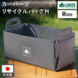 SX LOGOS Xg[WobO J[p[cTCNobO MTCY GR  N o[Vu ܂肽 RpNg AEghA Lv { 37410613