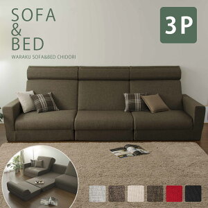 璹y傫ڃ\t@xbhOl|z CHIDORI A429-3p y{z