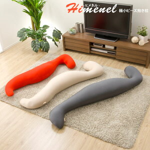  ܂ { Dw Himenelr[Y  A542 A543 O