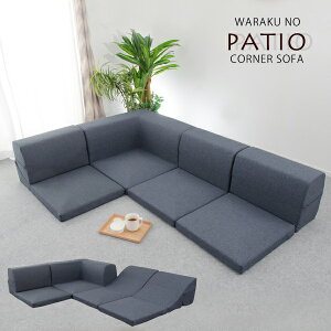 [\t@ R[i[\t@ NCjO A574 PATIO4_Zbg y{z yz