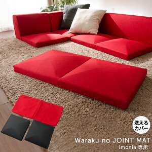 imonia WCg}bg Jo[􂦂I A628-w y{z