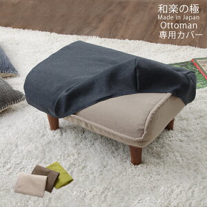 ay̋ɃIbg}Jo[ A281 D281