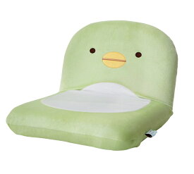 座椅子 すみっコぐらし しろくま ねこ とかげ とんかつ ぺんぎん？ リクライニング 座いす すみっこ 椅子 イス チェア コンパクト ワンルーム リビング 子供部屋 子ども かわいい 日本製 14段階ギア 省スペース