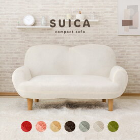 楽天市場 一人暮らし ソファの通販