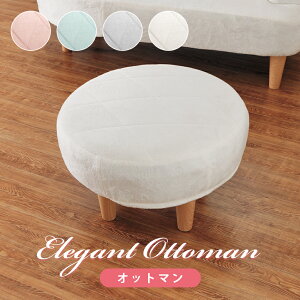 Ibg}  RpNg l킢 Z^[e[u  { GKg OWA[ l炵 tF~j