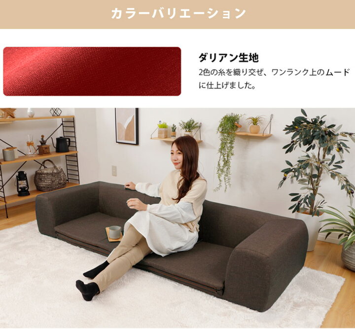 楽天市場】JOUIR(ジュイール）Mサイズカバーリングフロアマット付き  