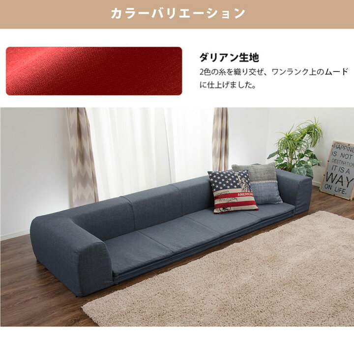 楽天市場】JOUIR(ジュイール）Lサイズカバーリングフロアマット付き 