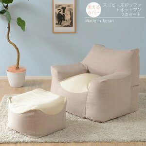 y{z XSr[Y\t@{Ibg}̃Zbg̔ ւɂ ϋvǂ CeA a865 r[Y\t@ Z^ u TChe[u }CNr[Y Sn悢