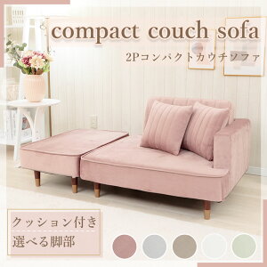 \t@ JE`\t@ RpNg\t@ 2l| xAn ݃J[ 1l炵 l킢 i  Xc[ NbVt 4ʂ̃X^C {