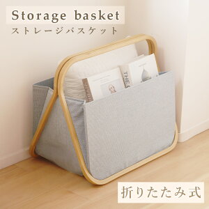 Xg[WoXPbg ܂肽 [oXPbg | t@ubN z  i` CeA JS GUDEE OfB Gatsby Storage basket Bamboo