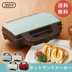 Toffy  zbgTh[J[ gtB[ g[X^[  hi H ThCb`