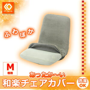 ֎q Jo[ g M ay`FAMTCY pJo[ A454p 􂦂 ~ ₦΍ g   ay pJo[ Pi̔