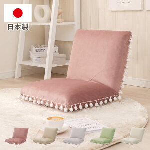 ֎q  RpNg 14iK NCjO ݃J[ || t xAn i  l킢 [ l炵 RpNg