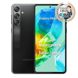 Samsung Galaxy M55s 5G O[oŁ 6.7C`FHD+(2400×1080)fBXvCy Vi  SIMt[X}z z