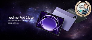 Realme Pad2 Lite O[oŁ 10.95C`Android^ubg