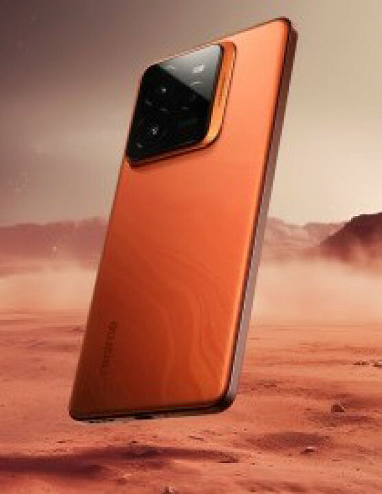 楽天市場】Realme GT7 Pro ＜グローバル版＞Snapdragon 8 Elite SM8750 